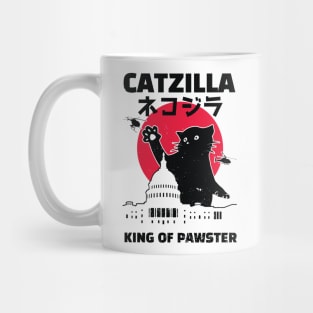 Catzilla Japanese Vintage Sunset Style Cat Kitten Lover Mug